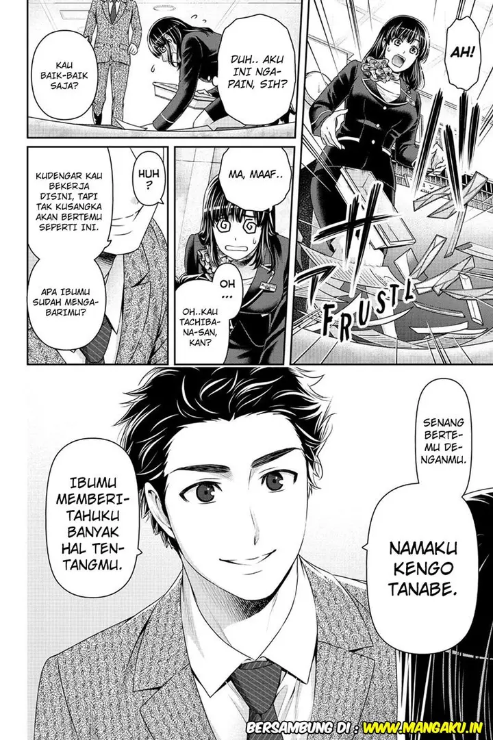 image-komik-domestic-na-kanojo-chapter-156-19/20