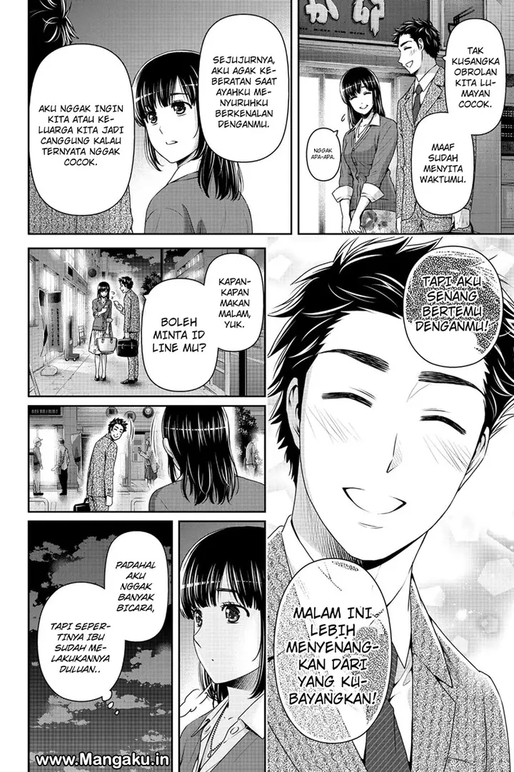 image-komik-domestic-na-kanojo-chapter-157-4/18