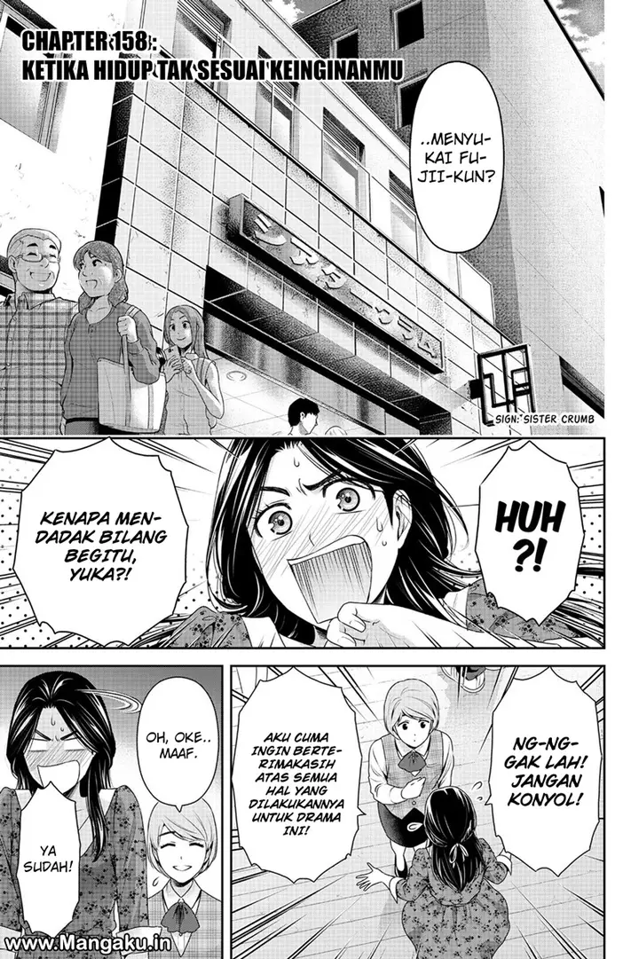 image-komik-domestic-na-kanojo-chapter-158-1/19