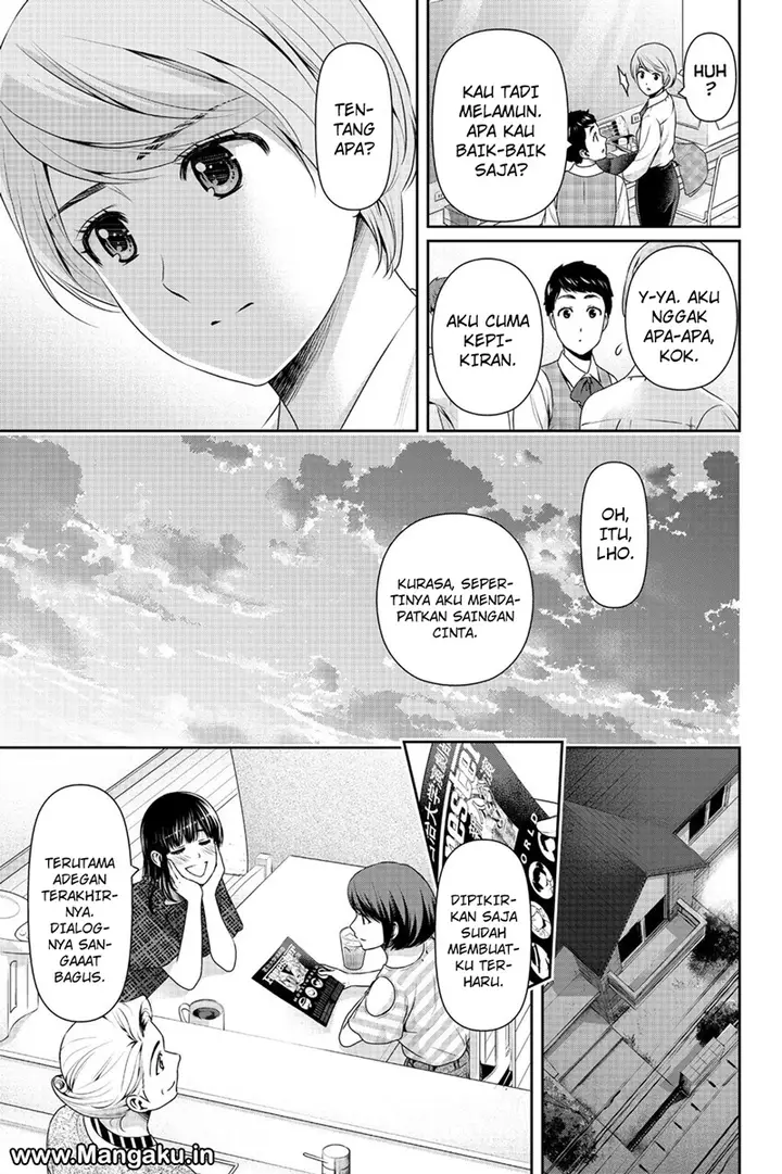 image-komik-domestic-na-kanojo-chapter-158-5/19