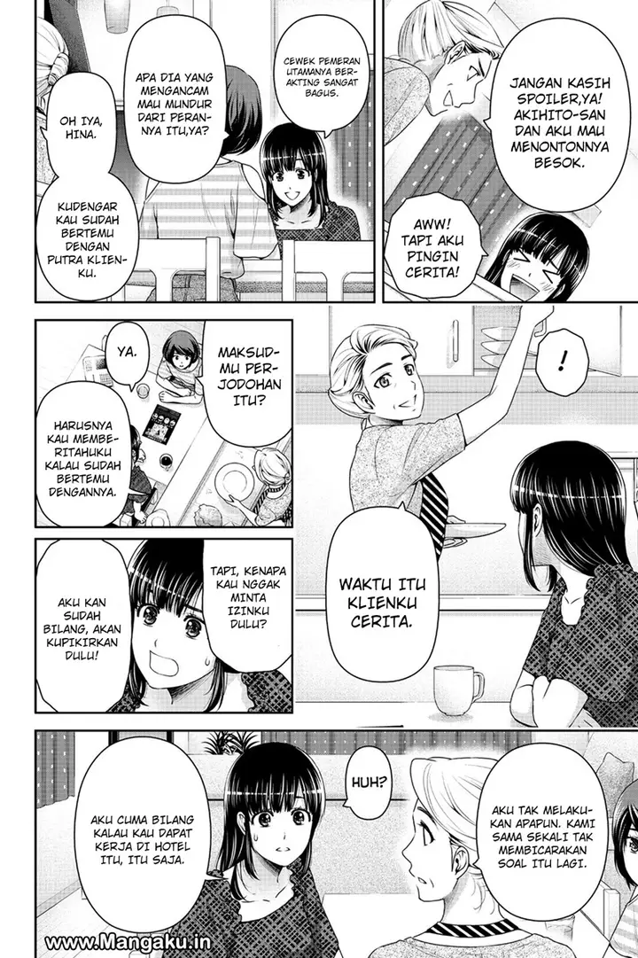 image-komik-domestic-na-kanojo-chapter-158-6/19
