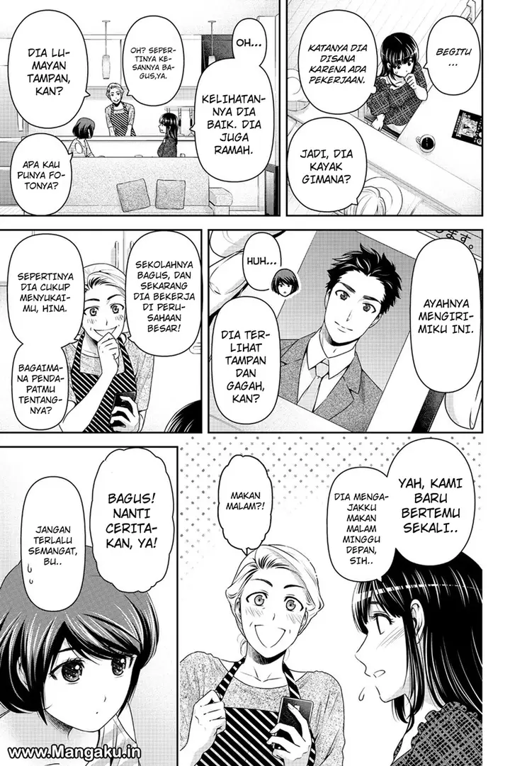 image-komik-domestic-na-kanojo-chapter-158-7/19