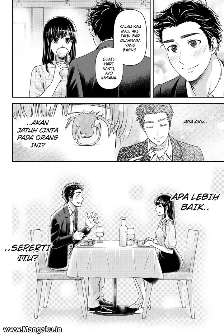 image-komik-domestic-na-kanojo-chapter-158-14/19