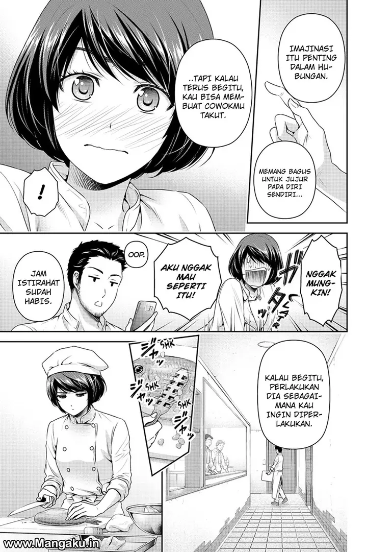 image-komik-domestic-na-kanojo-chapter-158-17/19