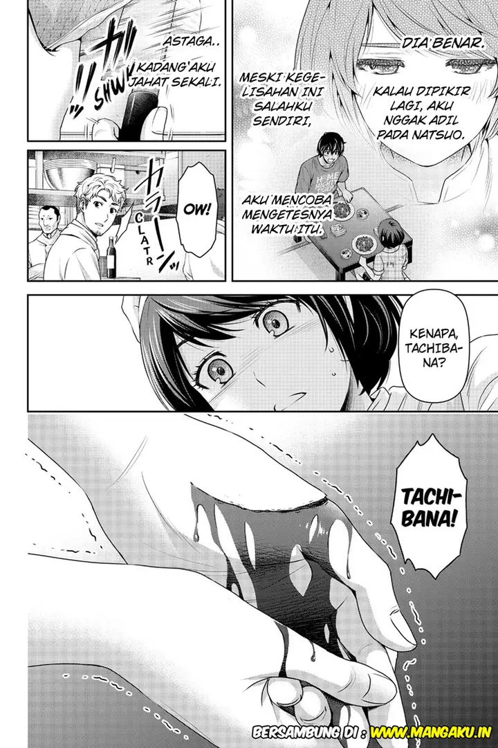 image-komik-domestic-na-kanojo-chapter-158-18/19