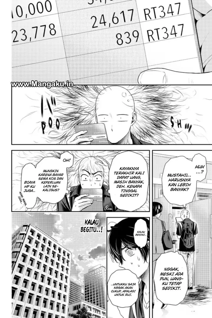 image-komik-domestic-na-kanojo-chapter-159-12/19