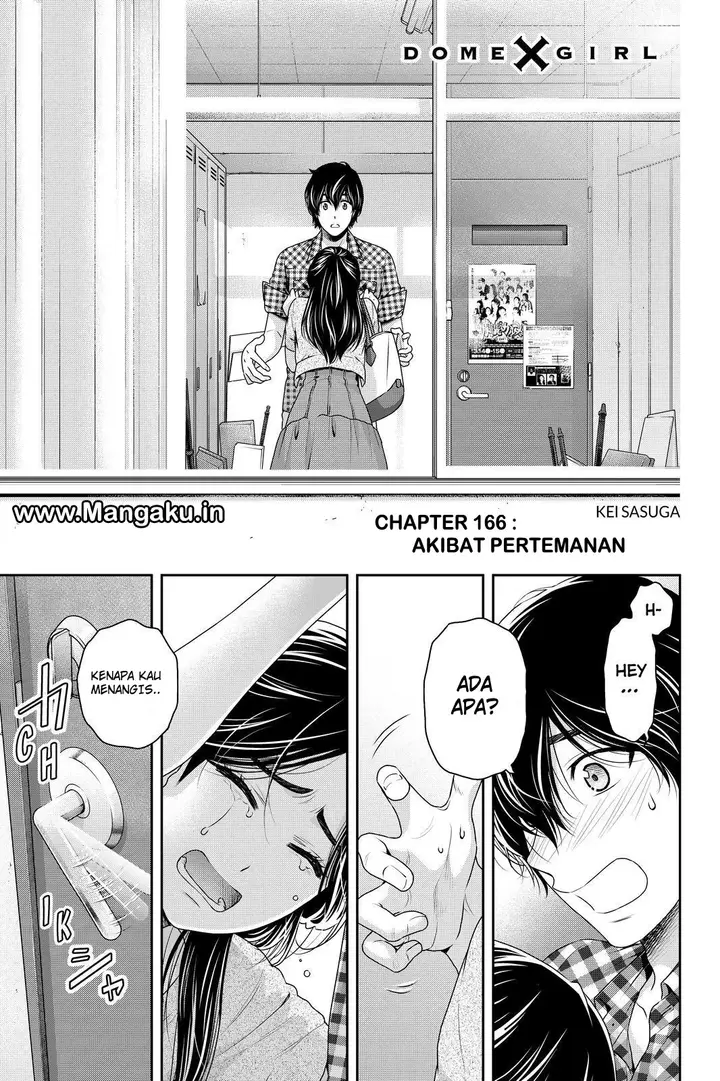 image-komik-domestic-na-kanojo-chapter-166-1/19