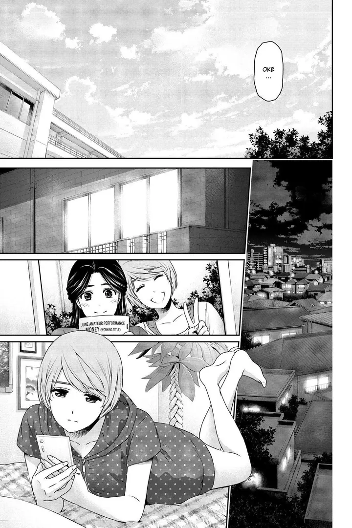 image-komik-domestic-na-kanojo-chapter-166-9/19
