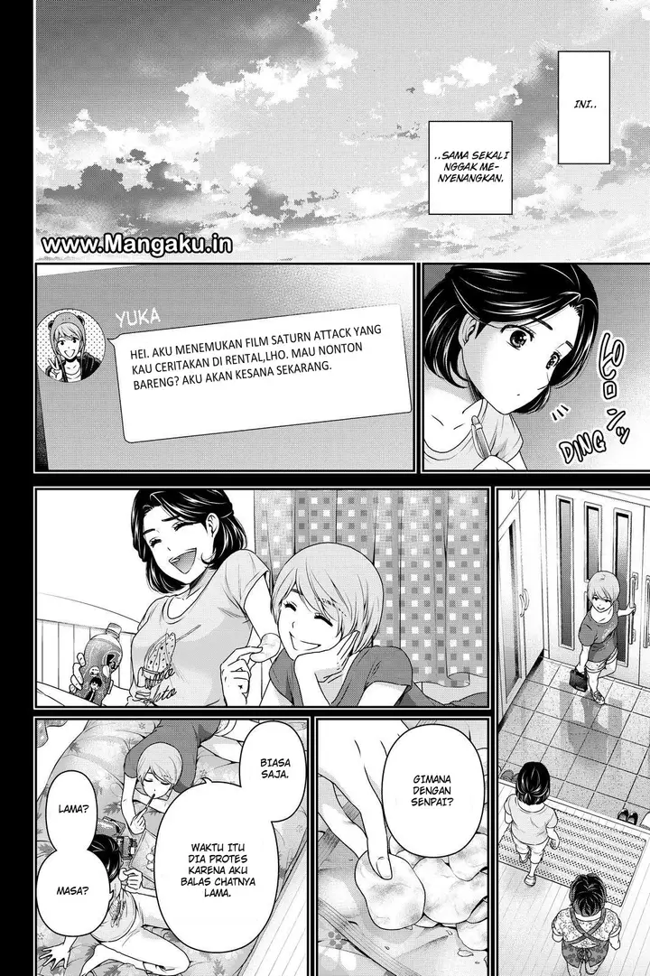 image-komik-domestic-na-kanojo-chapter-166-12/19
