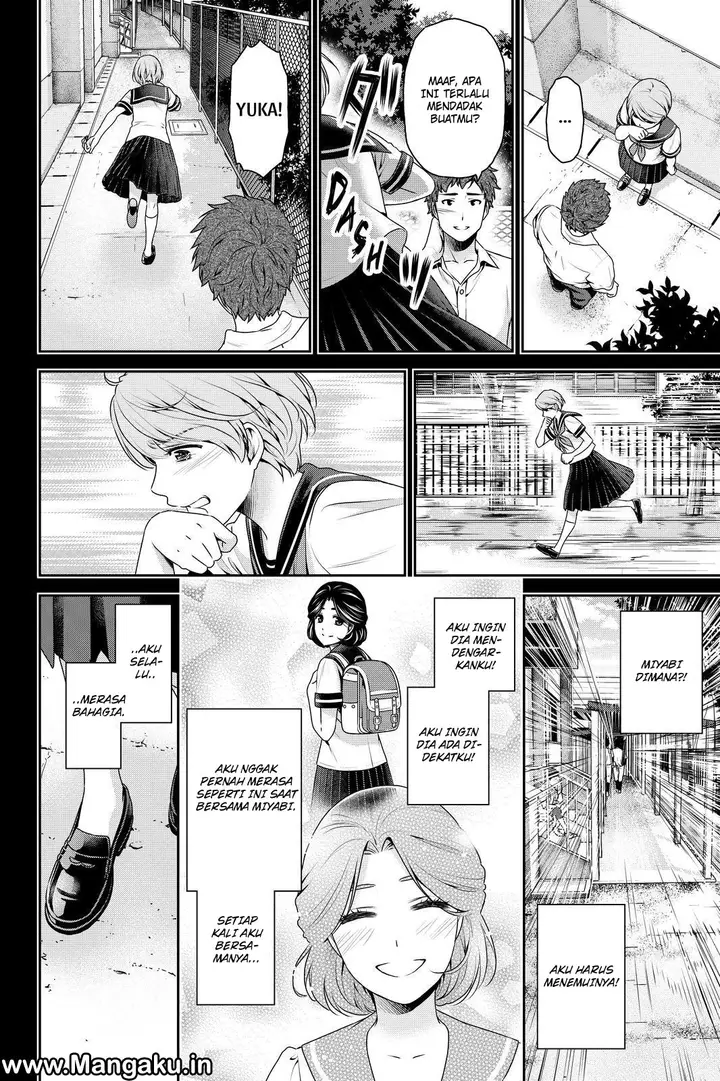 image-komik-domestic-na-kanojo-chapter-166-14/19