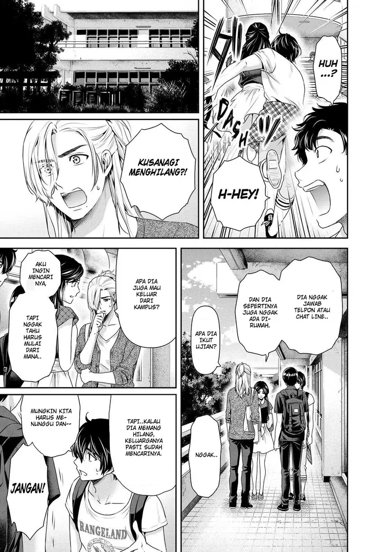 image-komik-domestic-na-kanojo-chapter-166-17/19