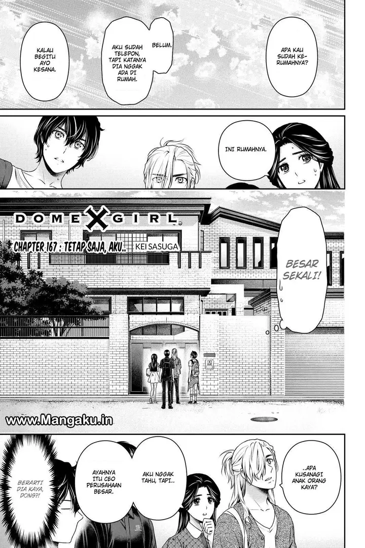 image-komik-domestic-na-kanojo-chapter-167-1/19