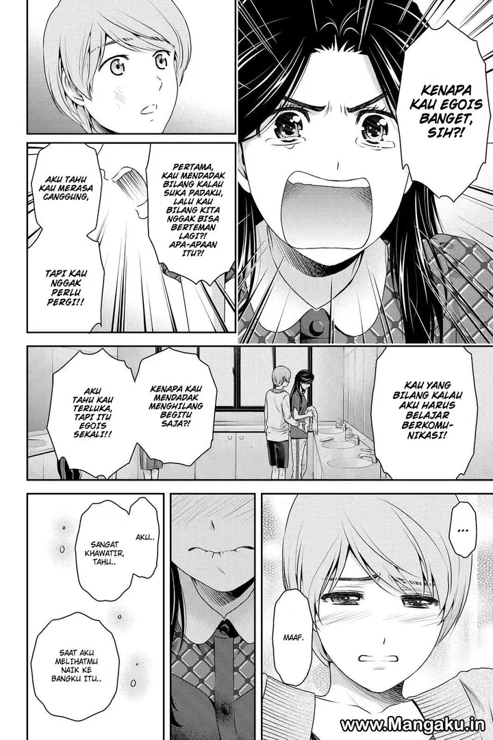 image-komik-domestic-na-kanojo-chapter-167-10/19