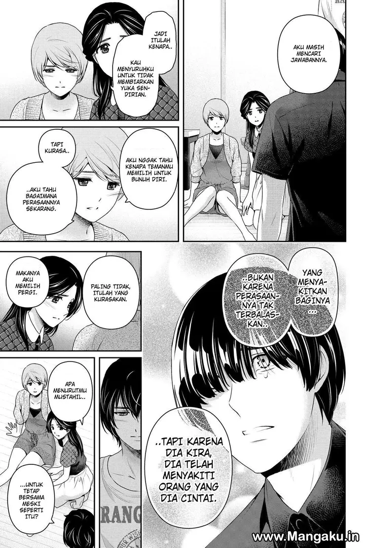 image-komik-domestic-na-kanojo-chapter-167-15/19