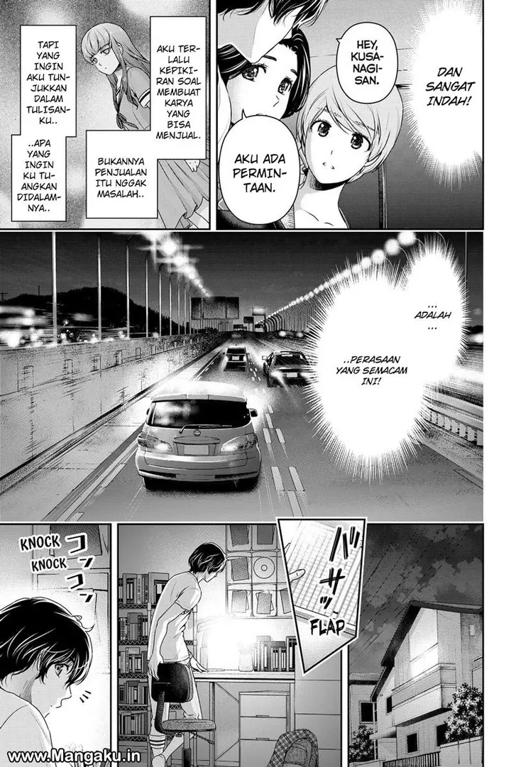 image-komik-domestic-na-kanojo-chapter-168-5/19