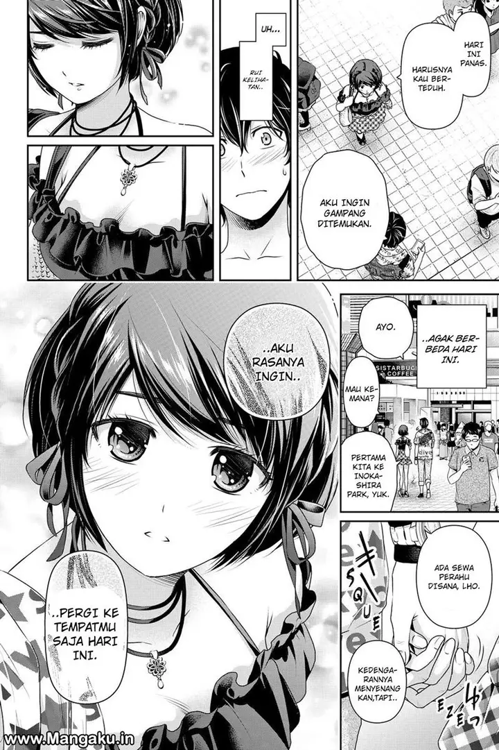 image-komik-domestic-na-kanojo-chapter-168-8/19