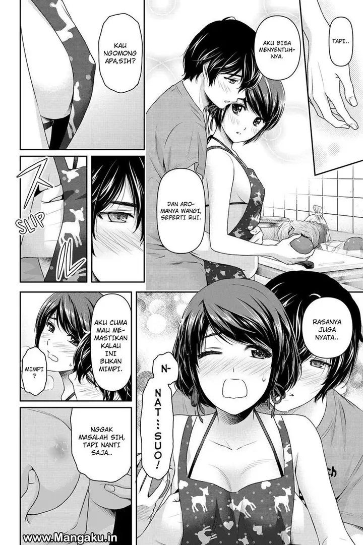 image-komik-domestic-na-kanojo-chapter-168-12/19