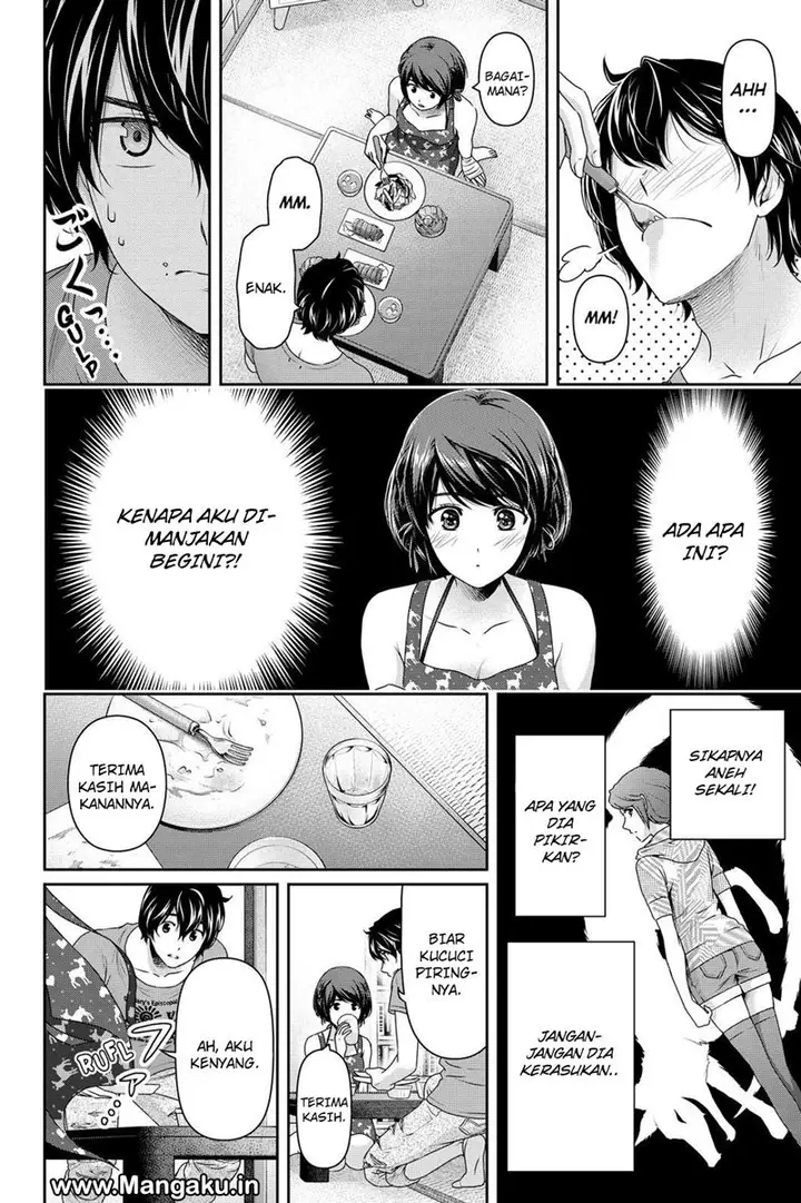 image-komik-domestic-na-kanojo-chapter-168-14/19