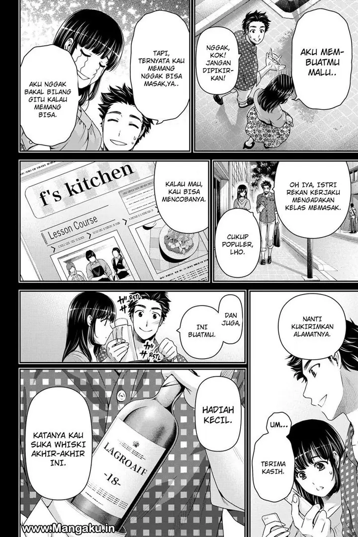 image-komik-domestic-na-kanojo-chapter-169-10/19