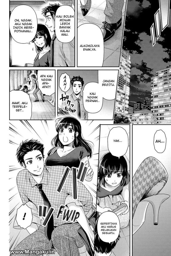 image-komik-domestic-na-kanojo-chapter-169-16/19