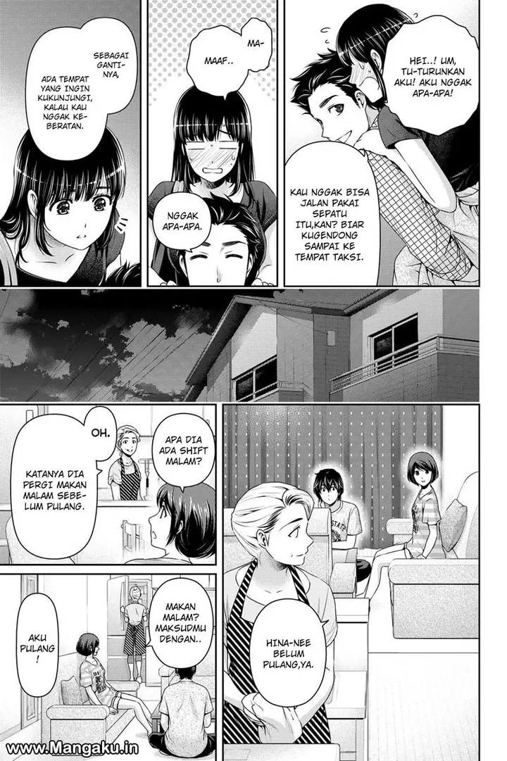 image-komik-domestic-na-kanojo-chapter-169-17/19