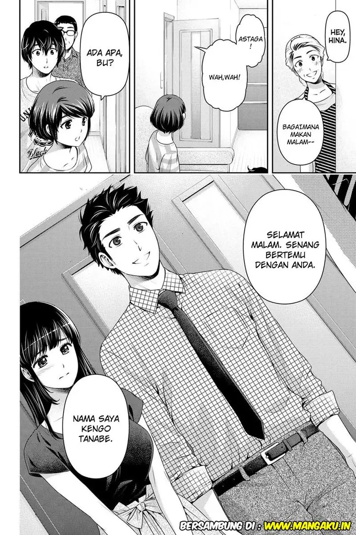 image-komik-domestic-na-kanojo-chapter-169-18/19