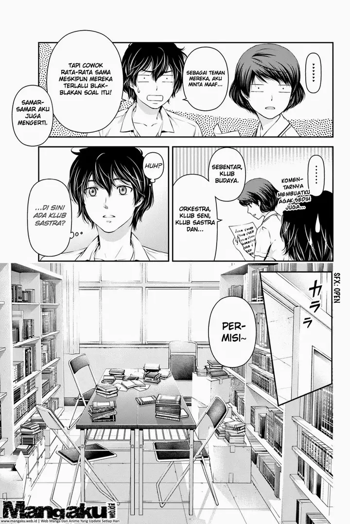 image-komik-domestic-na-kanojo-chapter-17-15/19