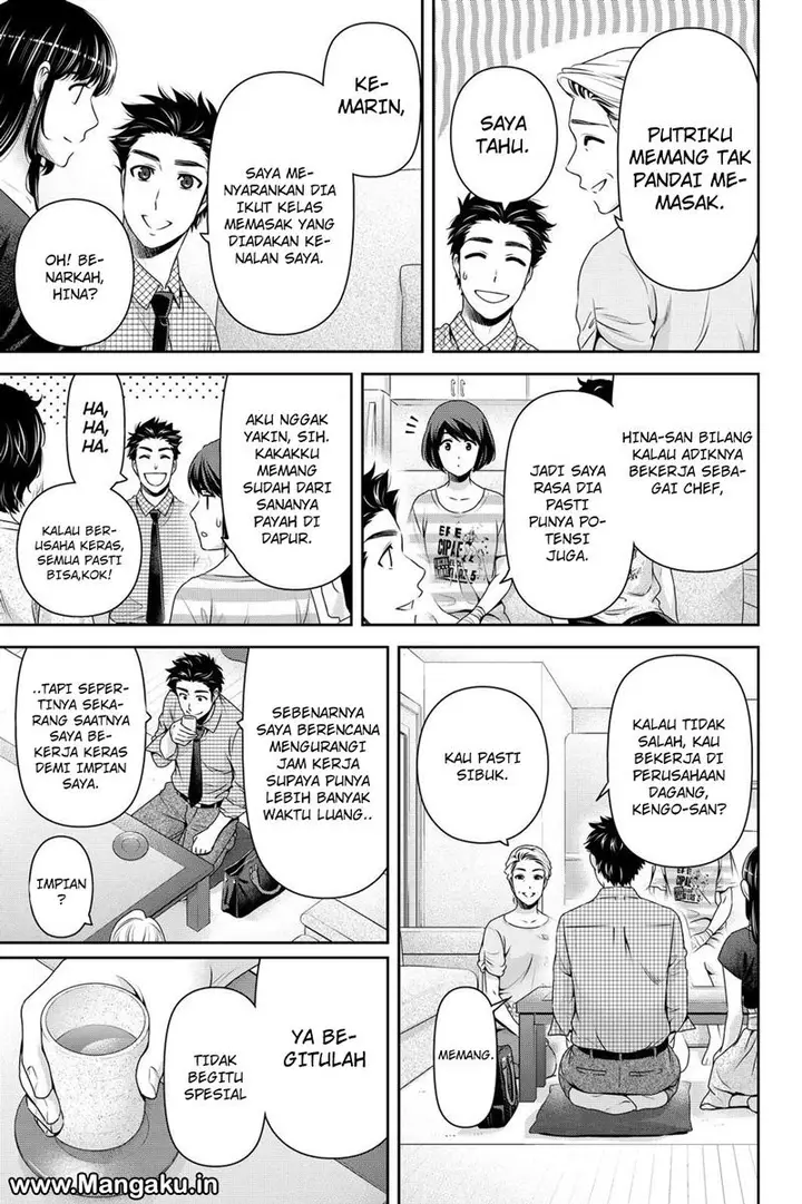 image-komik-domestic-na-kanojo-chapter-170-3/19