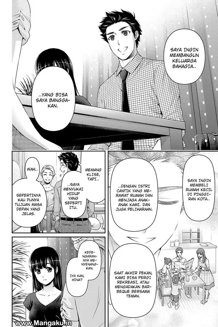 image-komik-domestic-na-kanojo-chapter-170-4/19