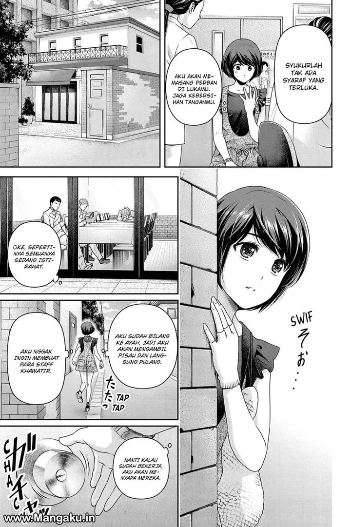 image-komik-domestic-na-kanojo-chapter-170-7/19