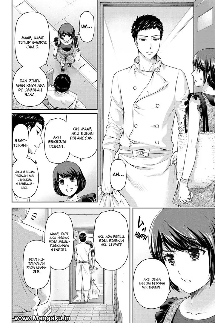 image-komik-domestic-na-kanojo-chapter-170-8/19