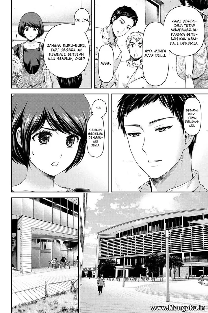 image-komik-domestic-na-kanojo-chapter-170-10/19