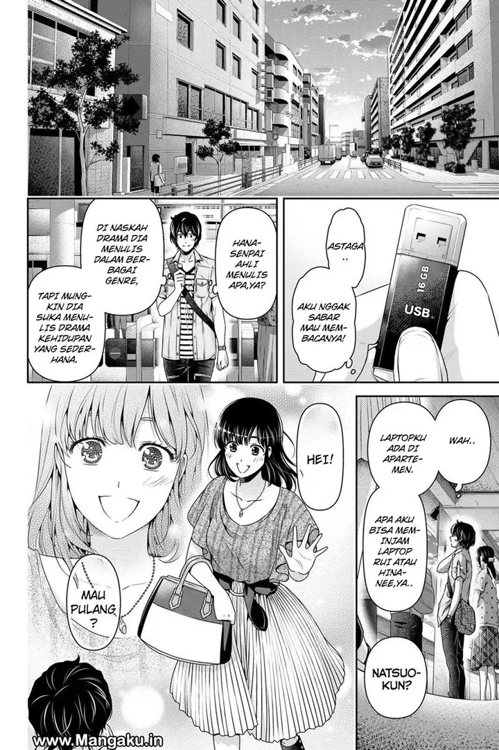 image-komik-domestic-na-kanojo-chapter-170-12/19