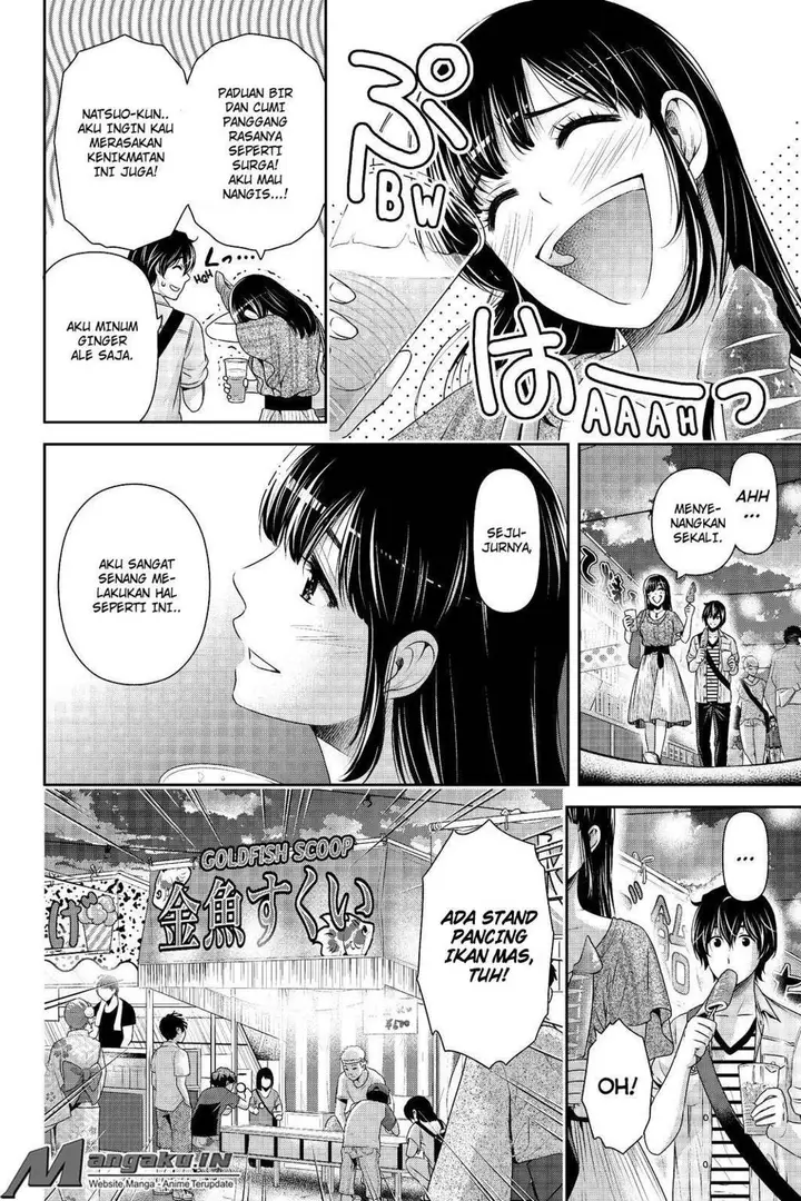image-komik-domestic-na-kanojo-chapter-171-4/20