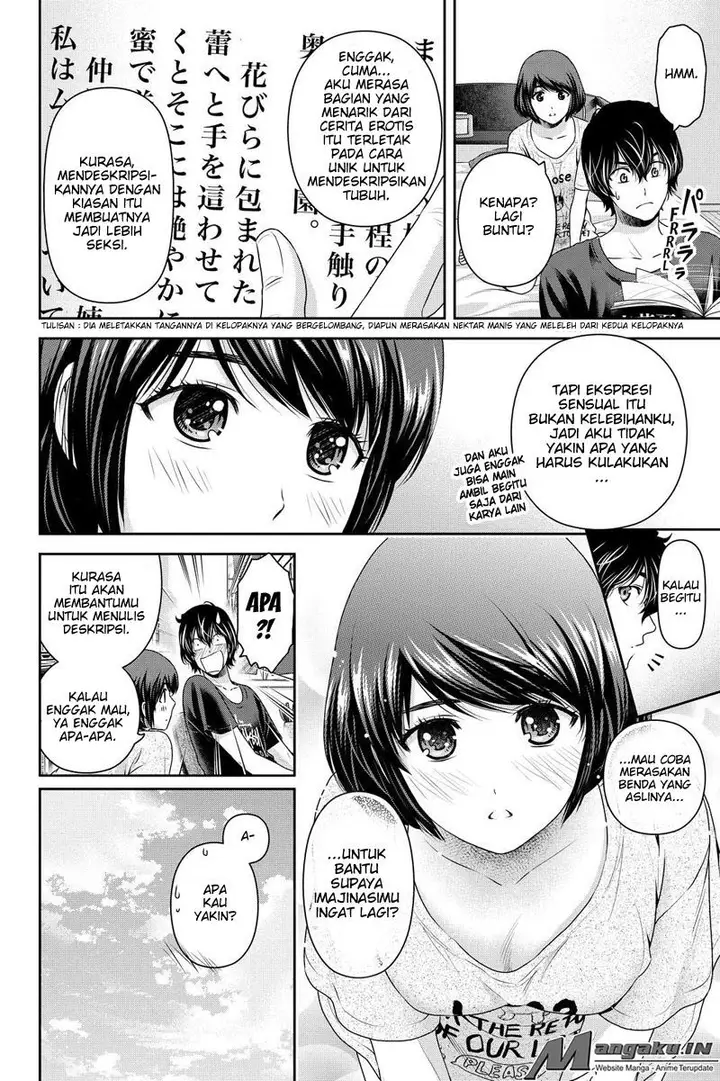 image-komik-domestic-na-kanojo-chapter-172-13/20