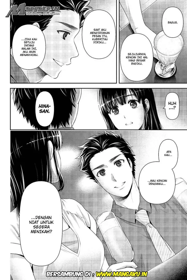 image-komik-domestic-na-kanojo-chapter-173-16/17