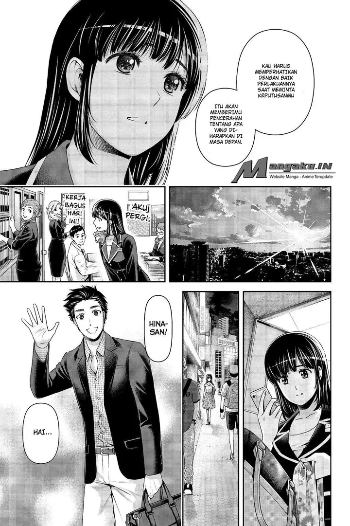 image-komik-domestic-na-kanojo-chapter-174-7/19