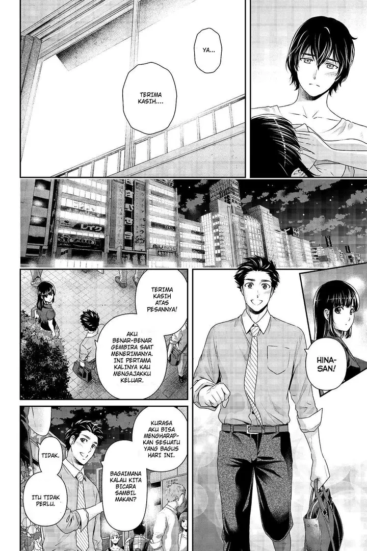 image-komik-domestic-na-kanojo-chapter-174-16/19
