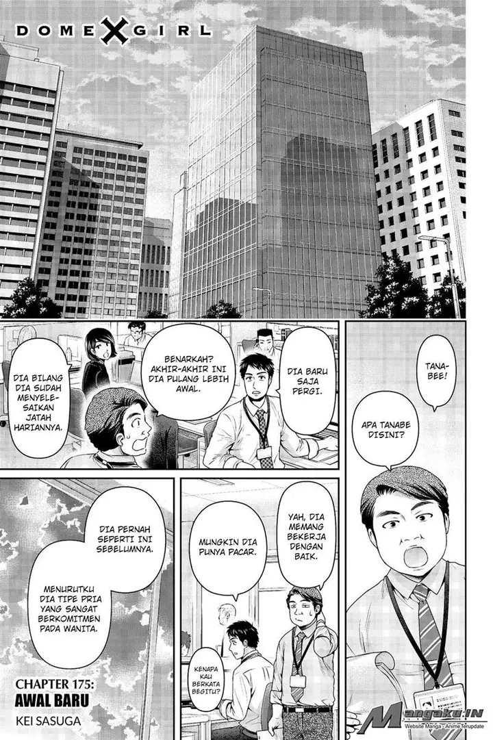 image-komik-domestic-na-kanojo-chapter-175-1/18