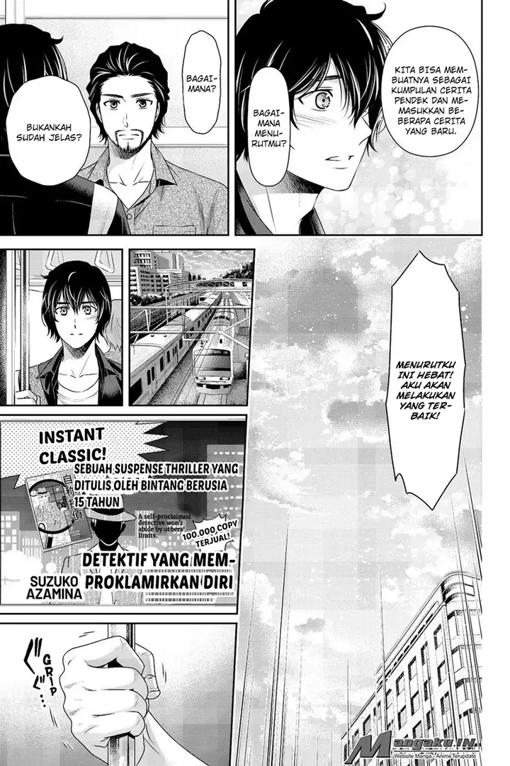 image-komik-domestic-na-kanojo-chapter-176-7/19