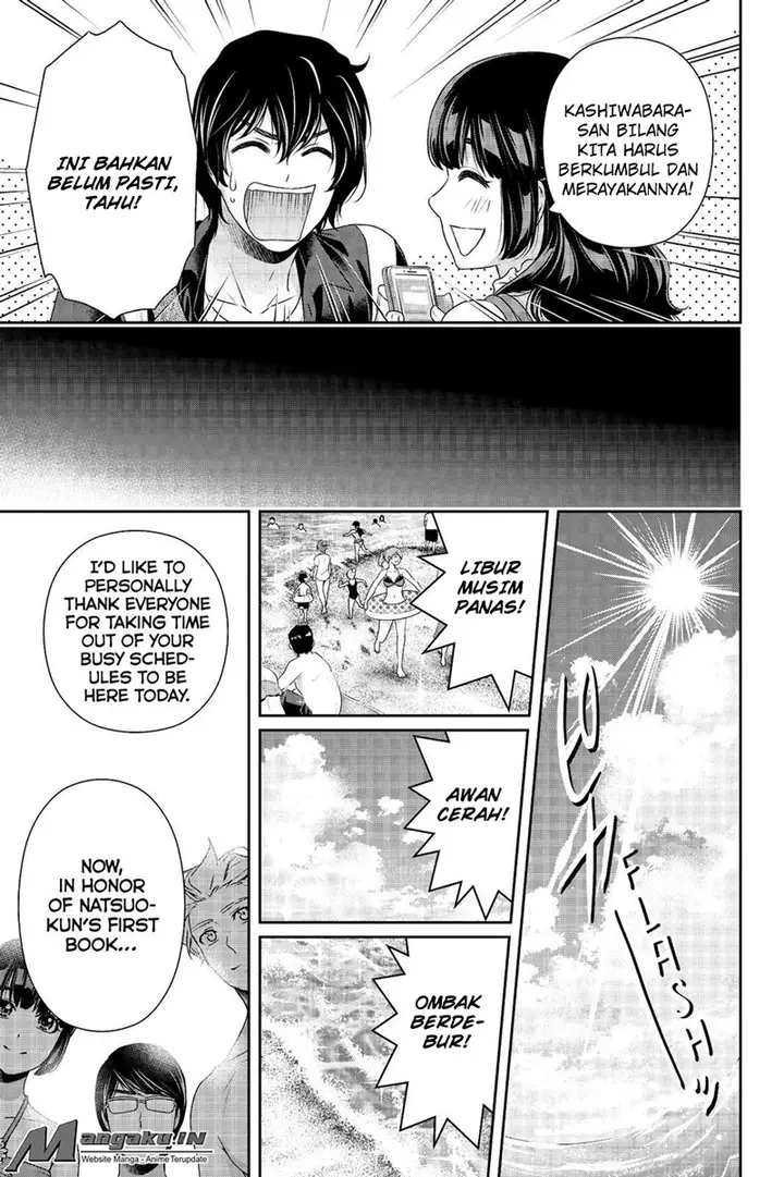 image-komik-domestic-na-kanojo-chapter-176-17/19