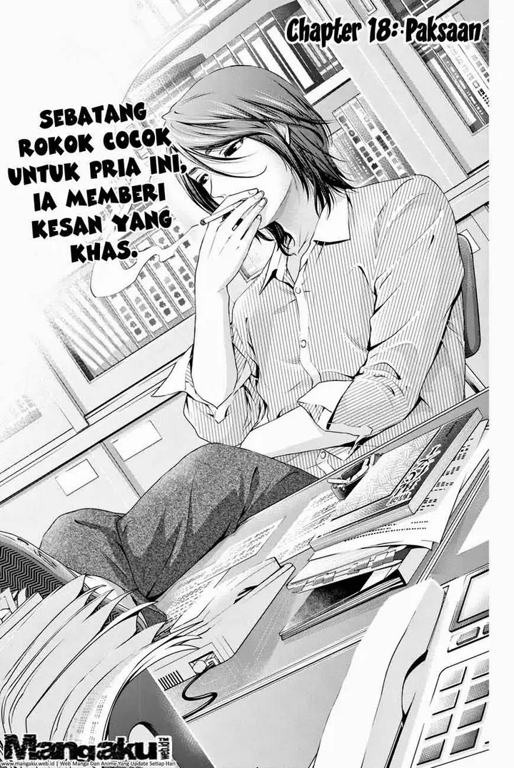 image-komik-domestic-na-kanojo-chapter-18-0/19