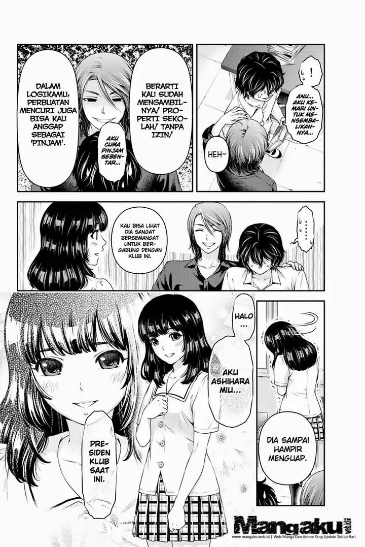 image-komik-domestic-na-kanojo-chapter-18-6/19