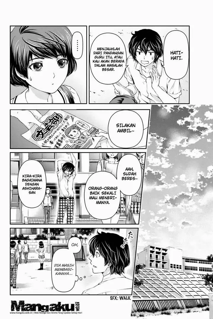 image-komik-domestic-na-kanojo-chapter-18-12/19