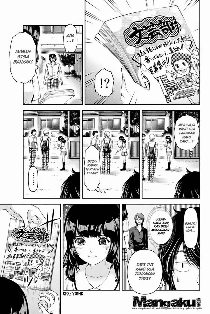 image-komik-domestic-na-kanojo-chapter-18-13/19