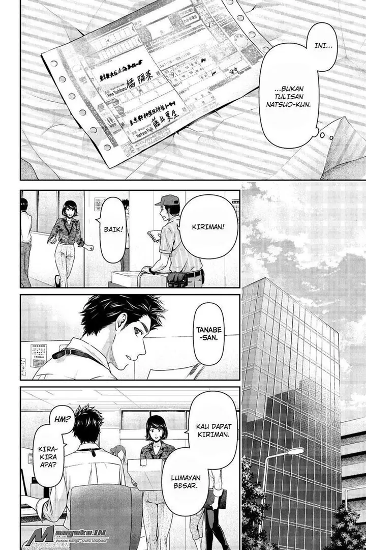 image-komik-domestic-na-kanojo-chapter-181-2/19