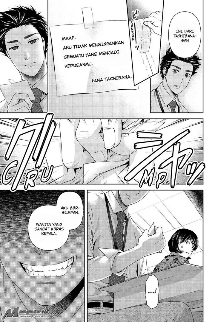 image-komik-domestic-na-kanojo-chapter-181-3/19