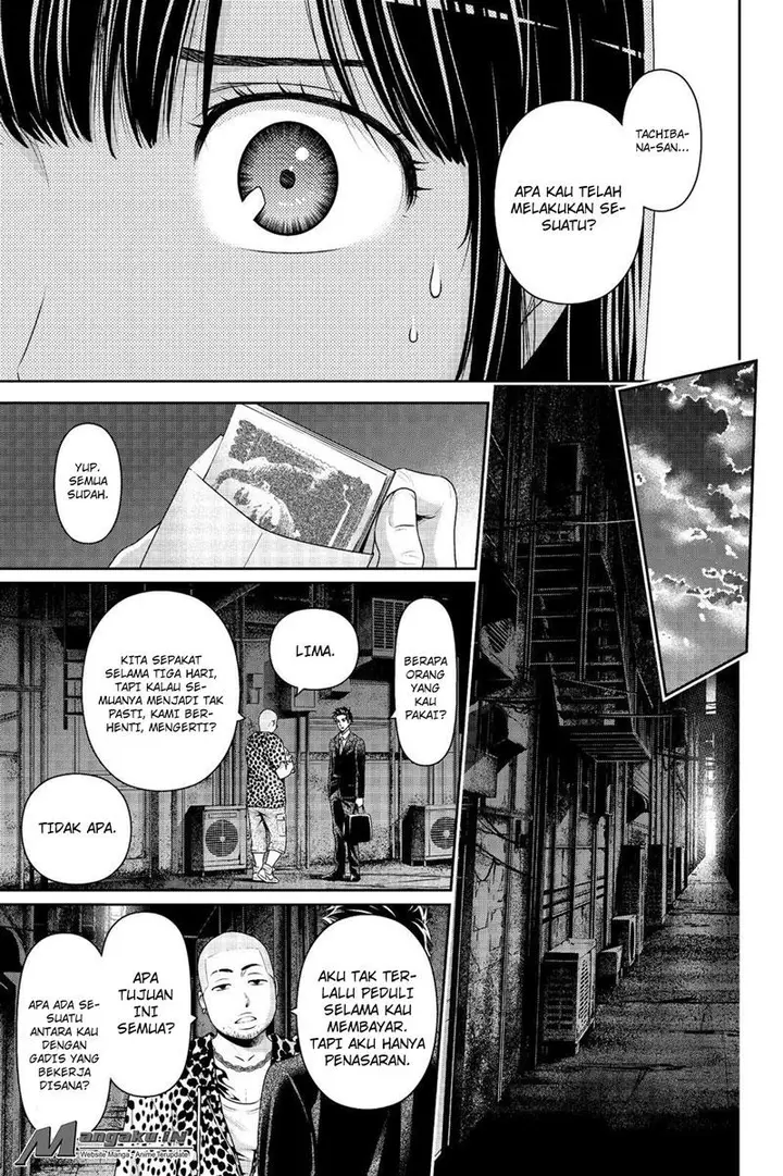 image-komik-domestic-na-kanojo-chapter-182-16/20