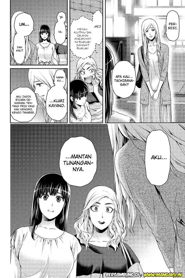 image-komik-domestic-na-kanojo-chapter-182-19/20