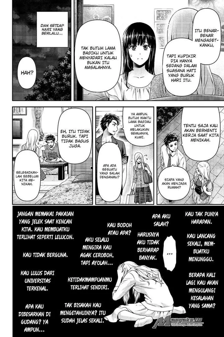 image-komik-domestic-na-kanojo-chapter-183-4/19